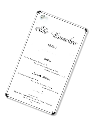 Archive document